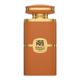Rakez Caramel Perfume 150ml