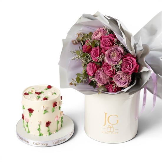 Lilac Majesty Package 