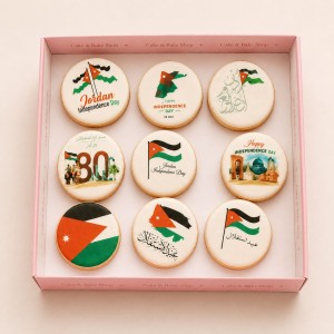 Jordan cookie on a stick