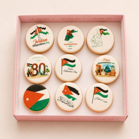 Jordan cookie on a stick