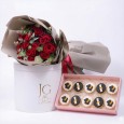 Future Gift