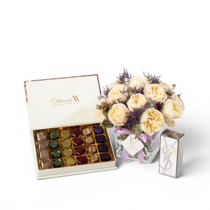 The Complete Gift