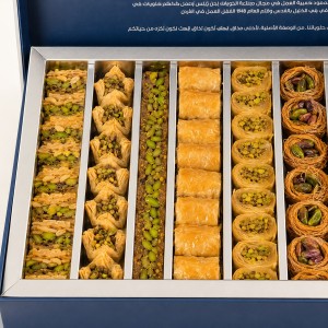 حبيبة حلويات مشكلة كبير