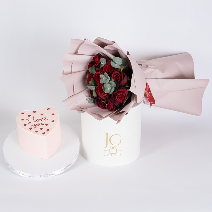 Simply Heart Package