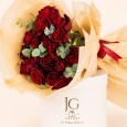 Promise in Red