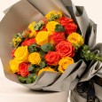 تدرجات الشمس