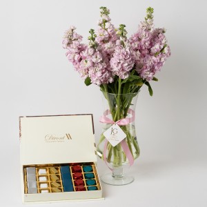 هديتك الأنيقة