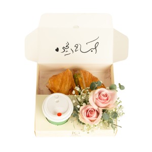Morning  Joy Package