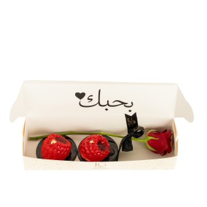 lovely Day Package