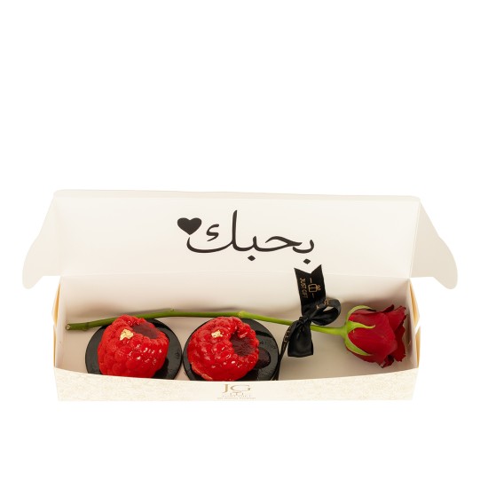 lovely Day Package