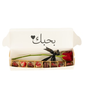 Love Spark Package