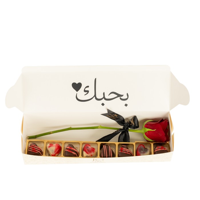 Love Spark Package