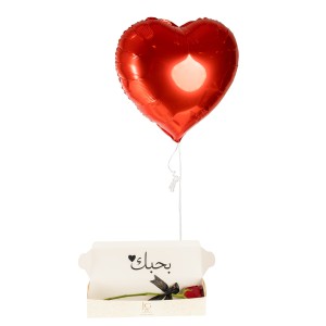 Love Spark Package