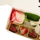 Sweet Sorry Package