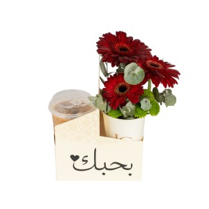 With Love Package