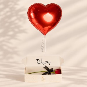 بكج شرارة حب