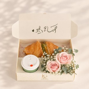 بكج فرحة الصباح