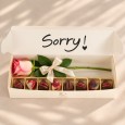 بكج اعتذار حلو