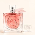هدية عطر امي