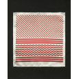 Shmagh Pocket Square