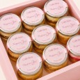 Jar Box