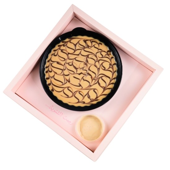 Winter Kinder Bueno Box