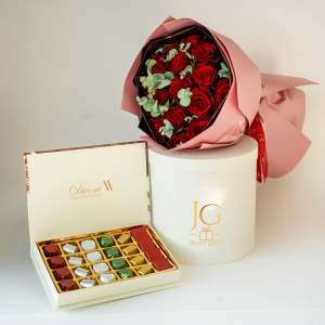 بكج الحب بالأحمر