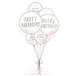 بالونات أعياد الميلاد