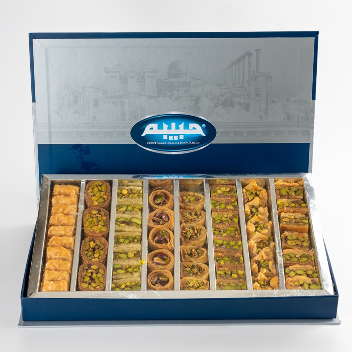 Medium Assorted Arabic Sweets box