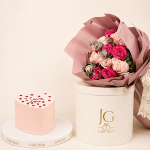 Pink Butterfly Package