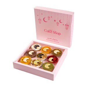 صندوق رمضان العائلي